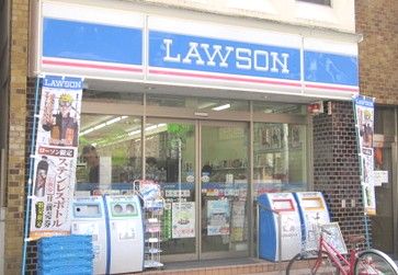 コンビニ　ローソン 駒込一丁目（コンビニ）まで83m
