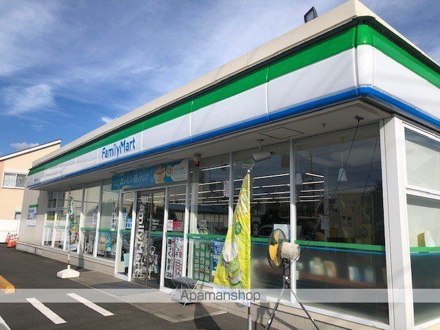 コンビニ　ファミリーマート田名四ツ谷店（コンビニ）まで1000m