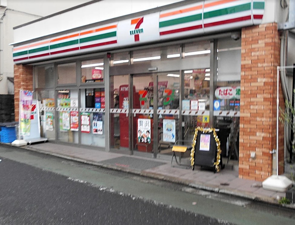 コンビニ　セブンイレブン目黒緑が丘駅前店（コンビニ）まで162m