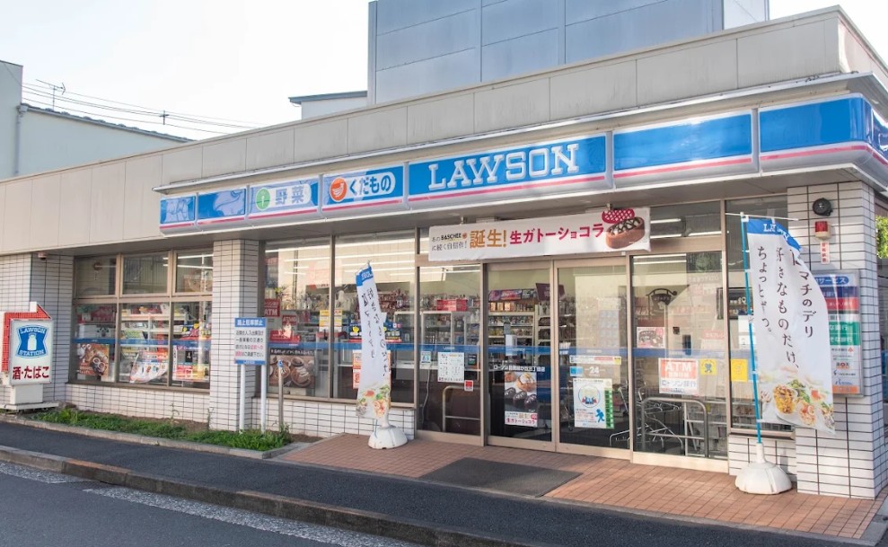 コンビニ　ローソン目黒緑が丘三丁目店（コンビニ）まで344m