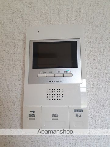インペリアルライフのその他写真