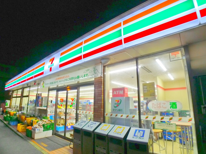コンビニ　セブンイレブン（コンビニ）まで230m