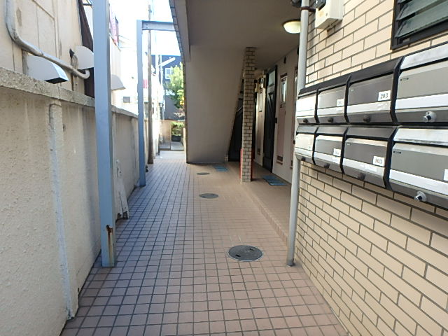 その他共有部分