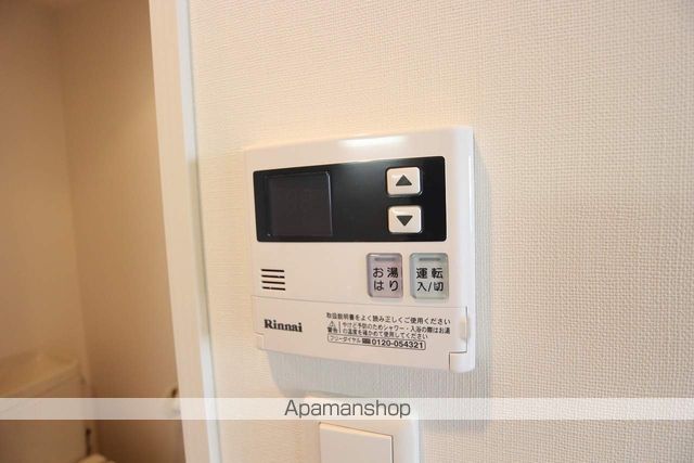 地下鉄箱崎線 馬出九大病院前駅 徒歩3分 14階建 築14年のその他写真