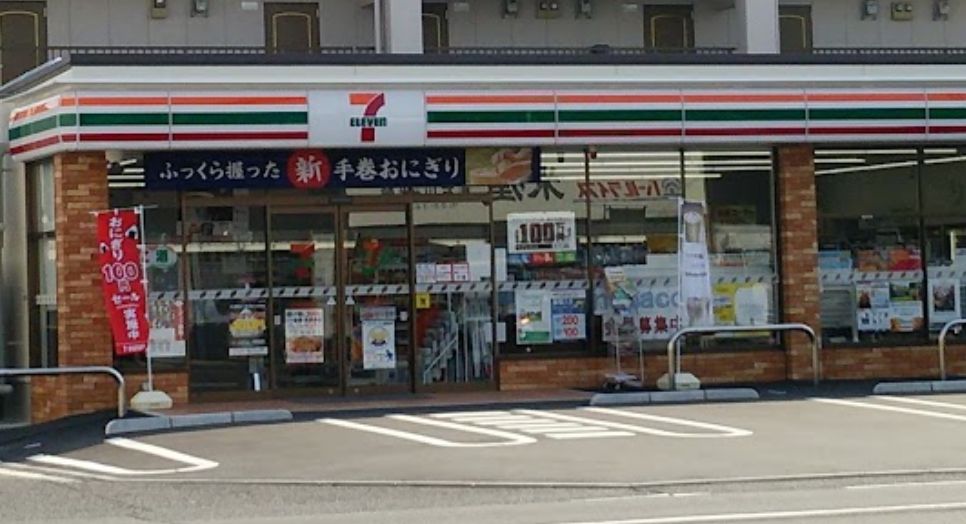 コンビニ　セブンイレブン 広島都町店（コンビニ）まで58m