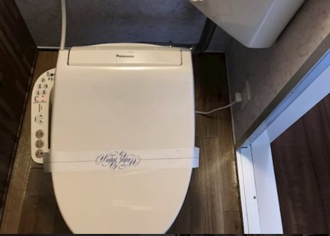 近鉄京都線 向島駅 徒歩10分 6階建 築48年のトイレ写真