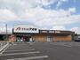 ドラックストア　クスリのアオキ長岡越路店（ドラッグストア）まで3290m