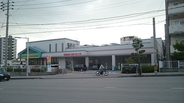 スーパー　サンエーＶ２１食品館真嘉比店（スーパー）まで860m