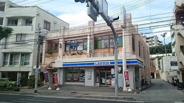 コンビニ　ローソン那覇大道店（コンビニ）まで450m