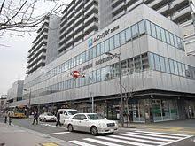 役所　垂水区役所（役所）まで989m