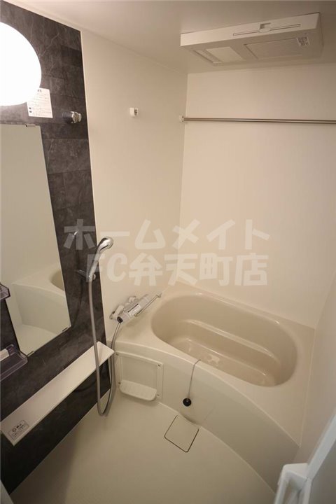 バス・シャワールーム　お風呂です