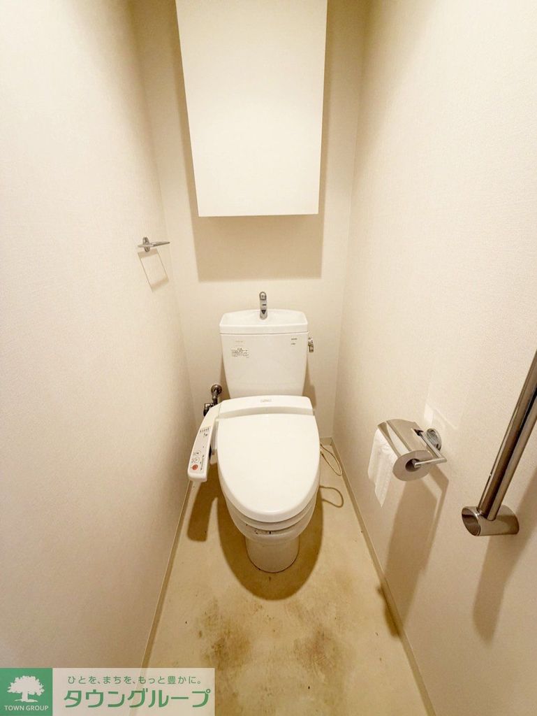 上矢部町マンションのトイレ写真