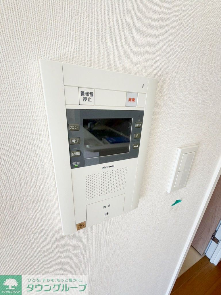 上矢部町マンションのその他写真