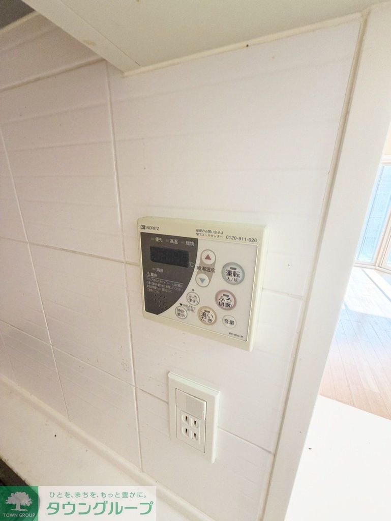 上矢部町マンションのその他写真