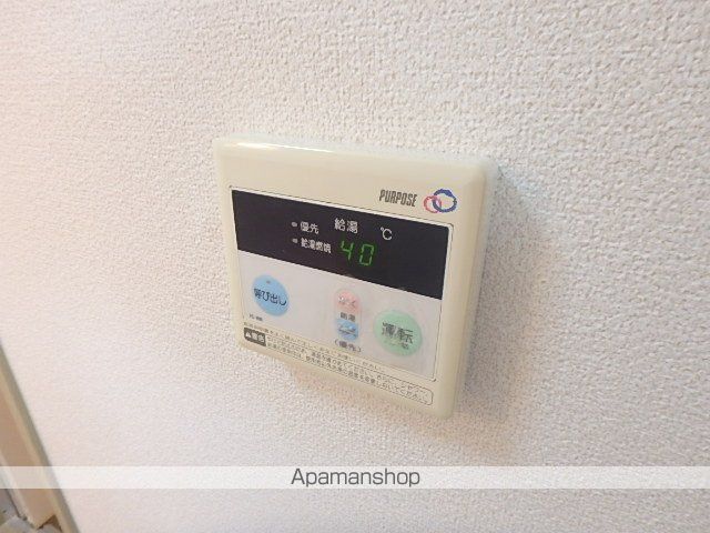 エミネンス加茂川のその他写真