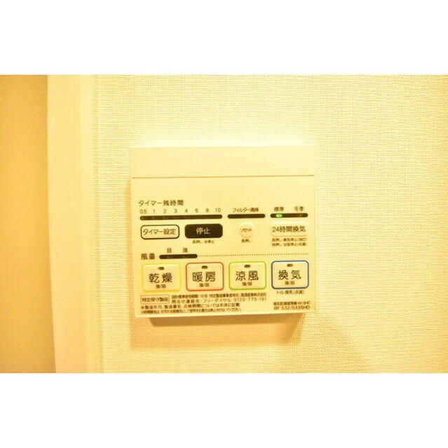 その他設備　☆設備充実☆
