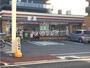コンビニ　セブンイレブン久が原バス通り店（コンビニ）まで2014m