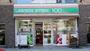 スーパー　ローソンストア100 LS栄五丁目店（スーパー）まで330m