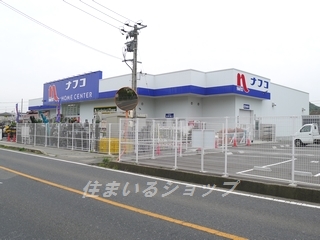 アート・ハウス 参番館の周辺写真