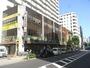スーパー　よしや大塚店（スーパー）まで160m
