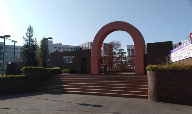 中学校　土浦日本大学中等教育学校（中学校）まで450m