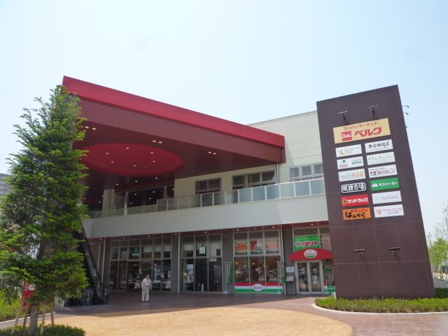 ショッピングセンター　奏の杜フォルテ（ショッピングセンター）まで746m