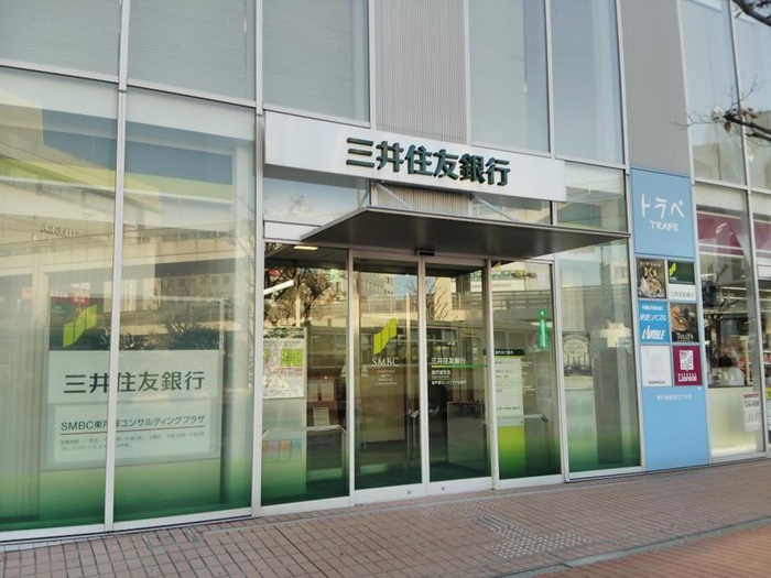 銀行　三井住友銀行東戸塚支店（銀行）まで429m