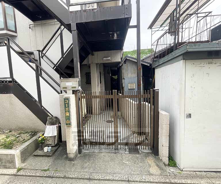 コーポ東山の外観写真