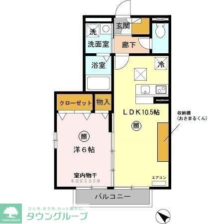 イーストコートの間取り写真