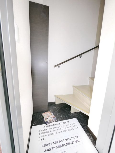 玄関　玄関まわり
