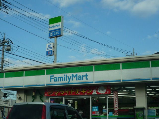 コンビニ　ファミリーマート（コンビニ）まで590m