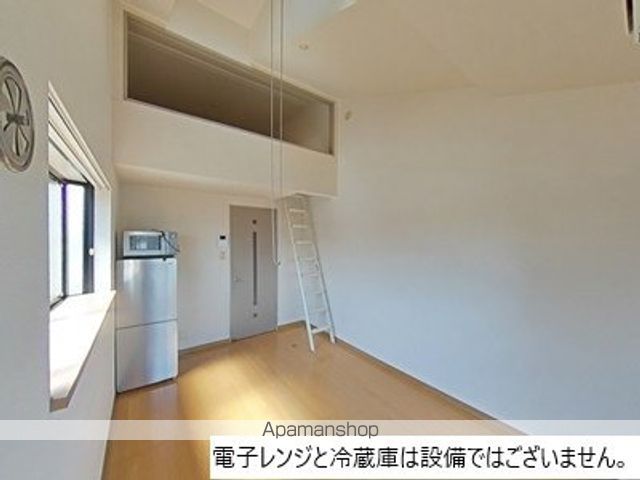 ユメハウス渡鹿のその他写真