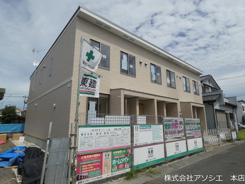 建物外観　フジハイツ宮本のご紹介は住まいの窓口アソシエにお任せ下さい