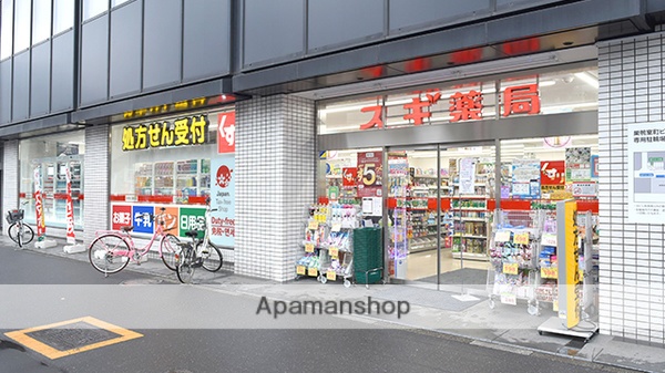 ドラックストア　スギ薬局巣鴨駅前店（ドラッグストア）まで144m