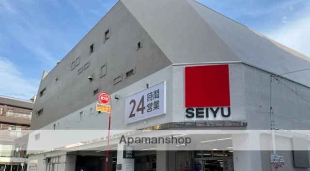 スーパー　西友巣鴨店（スーパー）まで494m