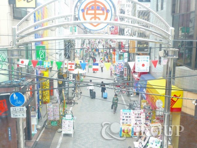その他　東十条駅周辺（その他）まで948m