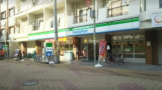 コンビニ　ファミリーマート住吉苅田五丁目店（コンビニ）まで761m