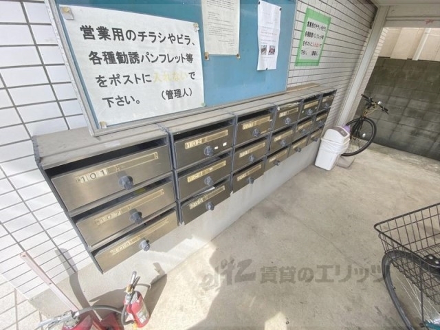 その他共有部分　集合ポスト