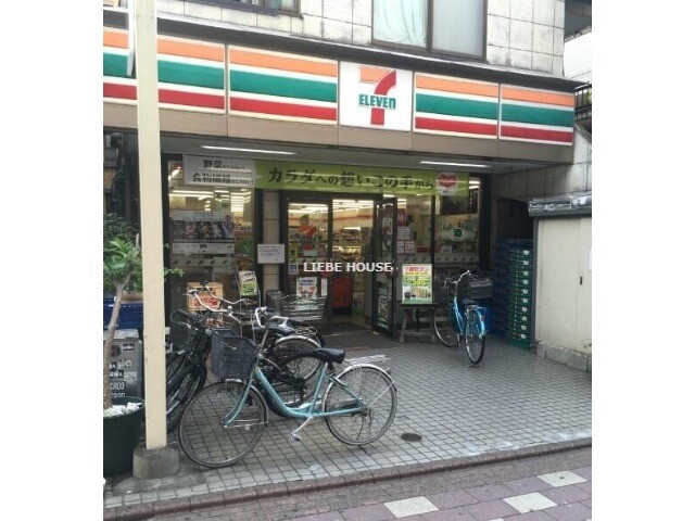 コンビニ　セブンイレブン大田区蒲田1丁目店（コンビニ）まで1033m