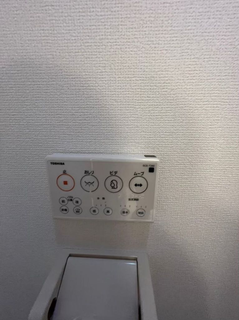 その他設備　★お問い合わせはタウンハウジングまで★