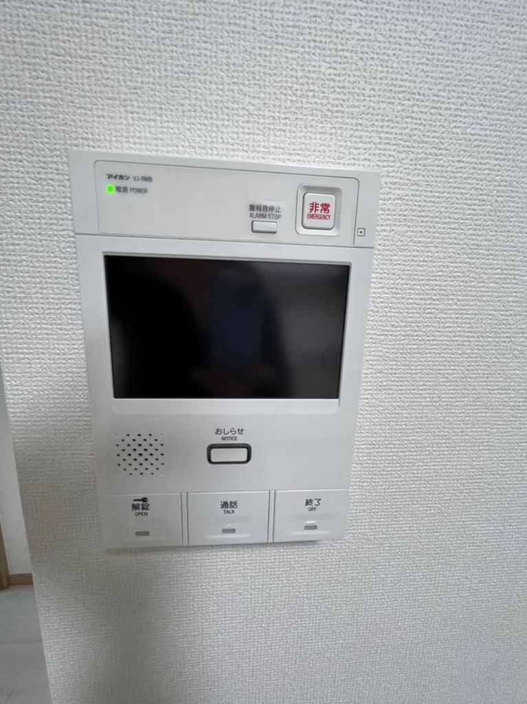 セキュリティ　★お問い合わせはタウンハウジングまで★