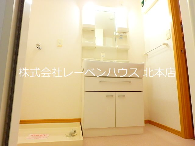 洗面設備　同間取り別部屋参考写真です