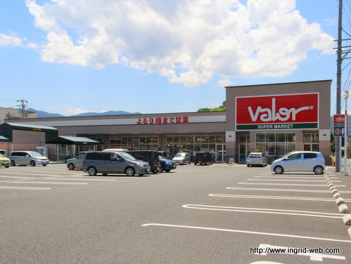 スーパー　バロー千曲店（スーパー）まで659m