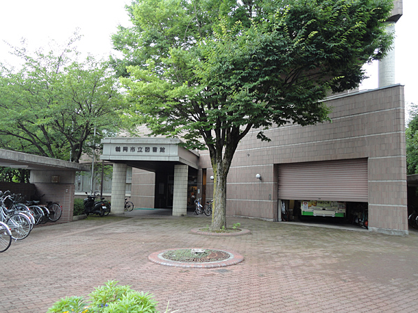 図書館　鶴岡市立図書館（図書館）まで1290m