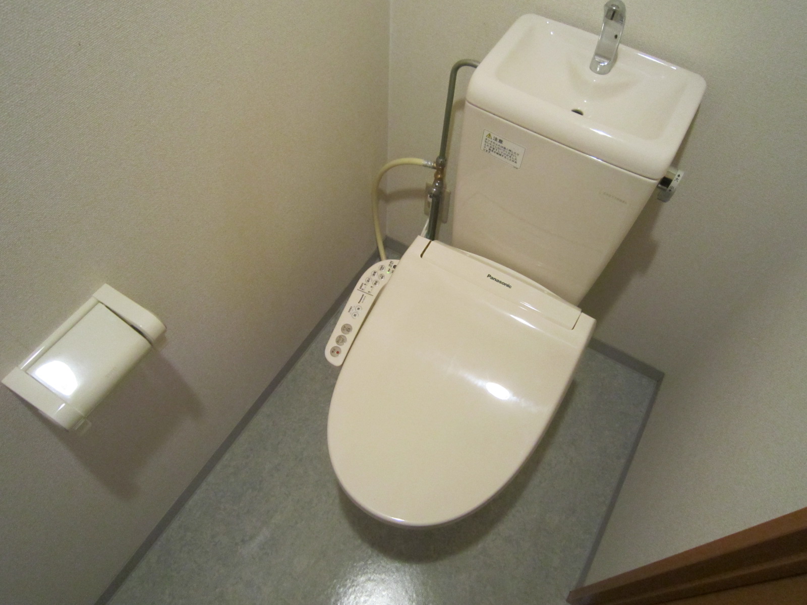 トイレ　ウォシュレット