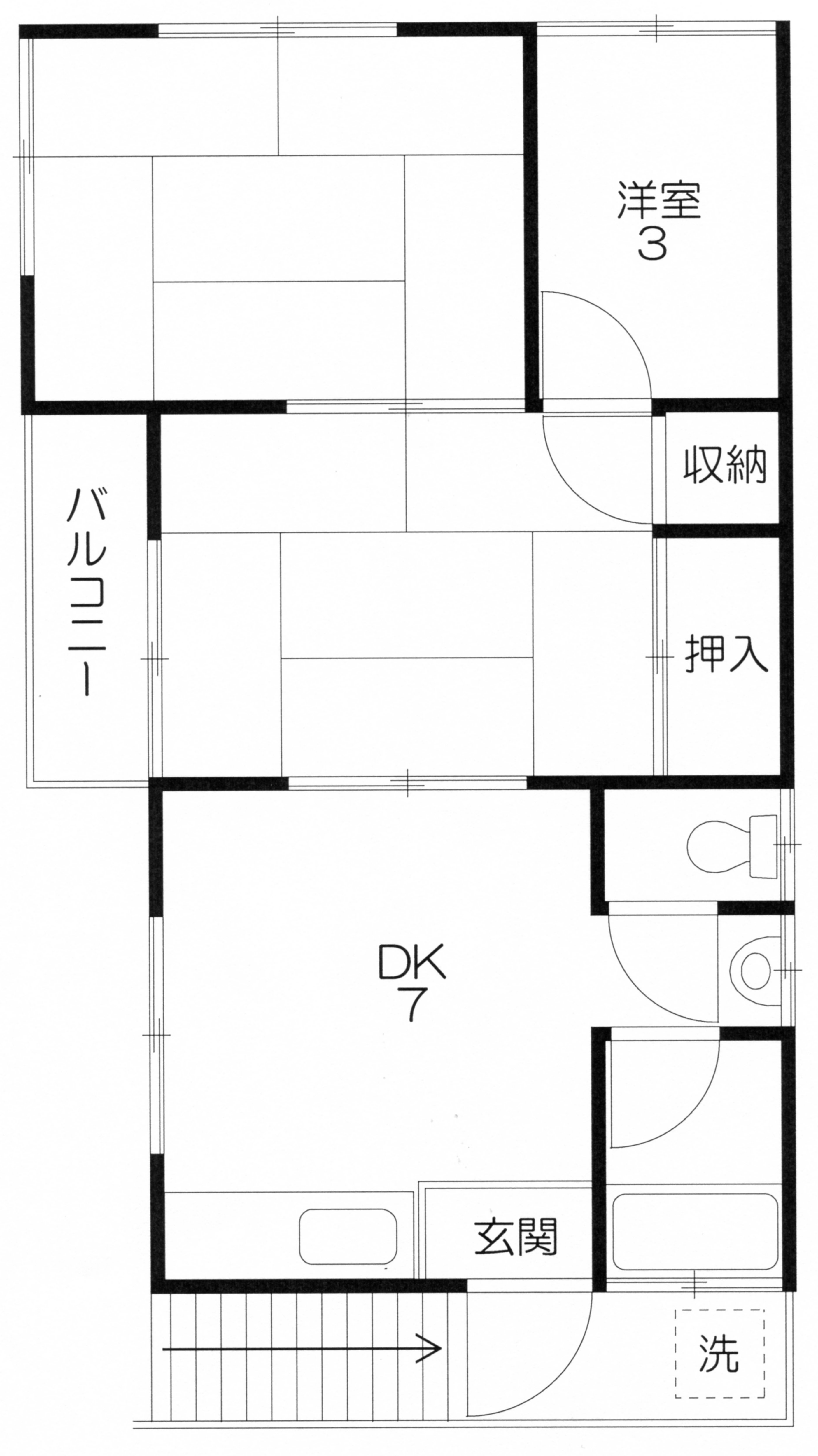 【コーポ木村の間取り】