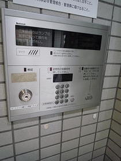 セキュリティ　オートロック