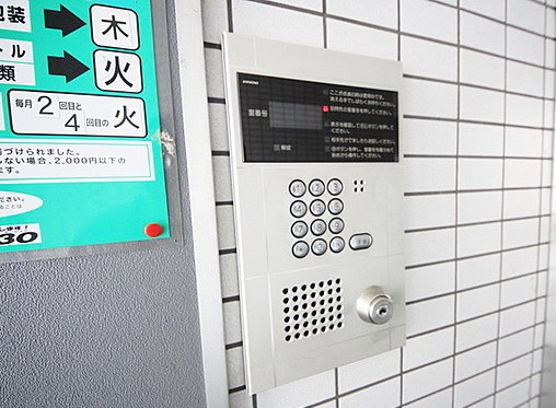 セキュリティ　オートロック