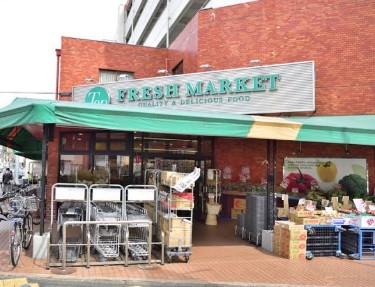 スーパー　トップフレッシュマーケット岸根店（スーパー）まで594m