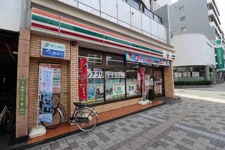コンビニ　セブンイレブン（コンビニ）まで1215m